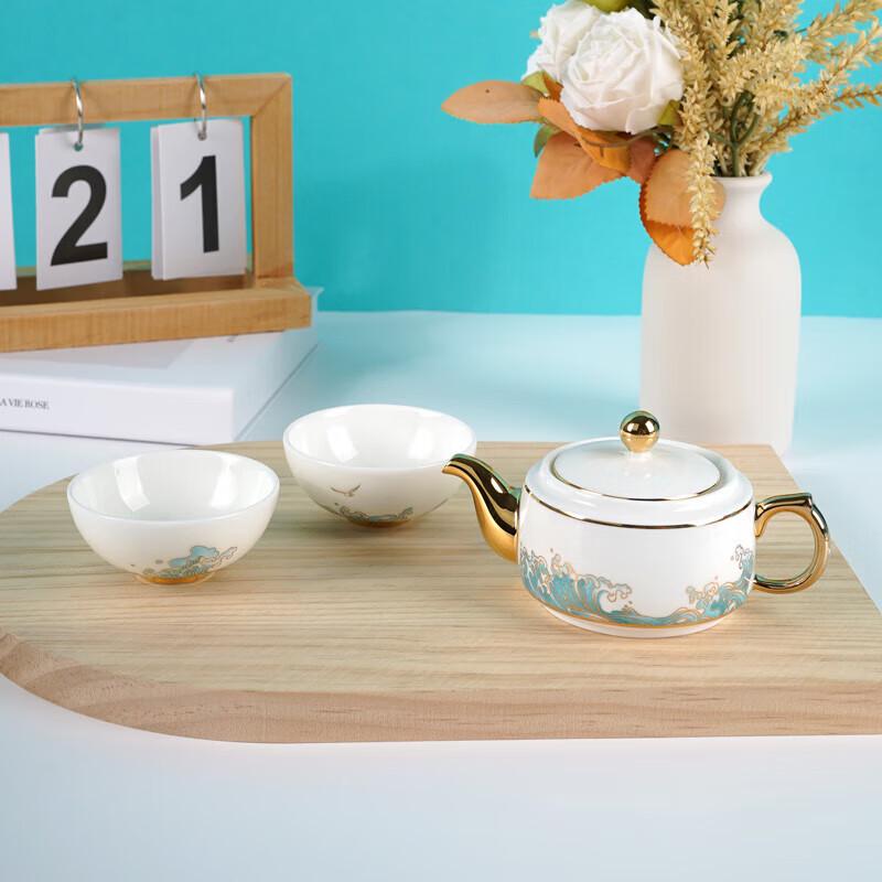 Yongfengyuan Haikuotiangao 4-Piece Travel Tea Set