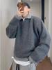 Men's Retro Color Block Lapel Knit Sweater - Winter Base Layer Knitwear