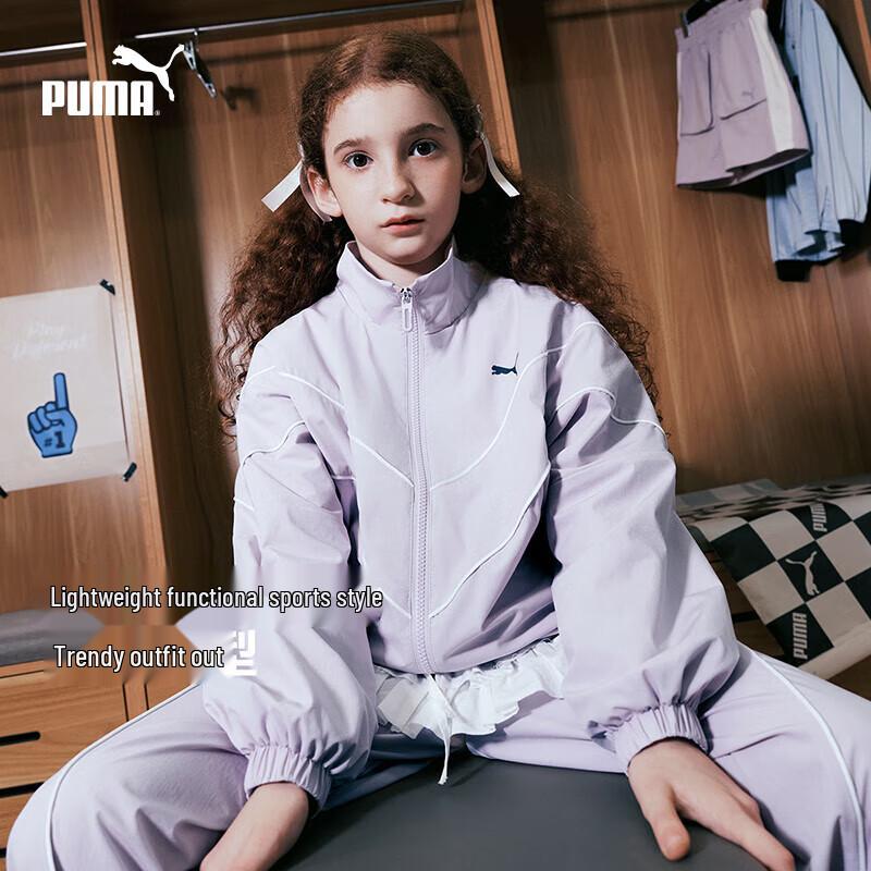 Puma Girls Woven Casual Sport Jacket 110