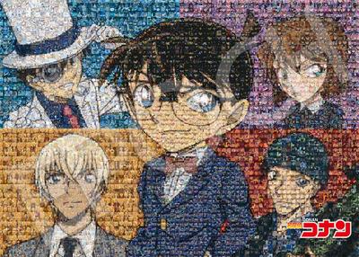 Epoch 3000-teiliges Puzzle mit Detektiv-Conan-Charakterszenen (73 x 102cm) 21-402 mit Kleber und Spachtel mit Punktezettel EPOCH