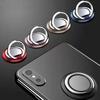 Finger Ring Holder Stand Grip 360 Rotating for Mobile Phone Car Magnetic Mount Phone Back Sticker Pad Unniversal Bracket
