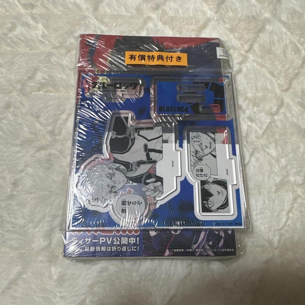 [USED] Blue Lock Volume 7 - Paid Bonus Acrylic Stand Included