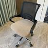 1Piece Velvet Office Chair Cover Computer Swivel Seat Cover Modern Elastic Chair Slip Washable Slipcovers Removable Dust Cover