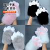 Plush Claws Meat Pad Gloves Cosplay Props Cute Cat Claws Cartoon Comic Show Simulation Animal Claws Bare Finger Gloves
