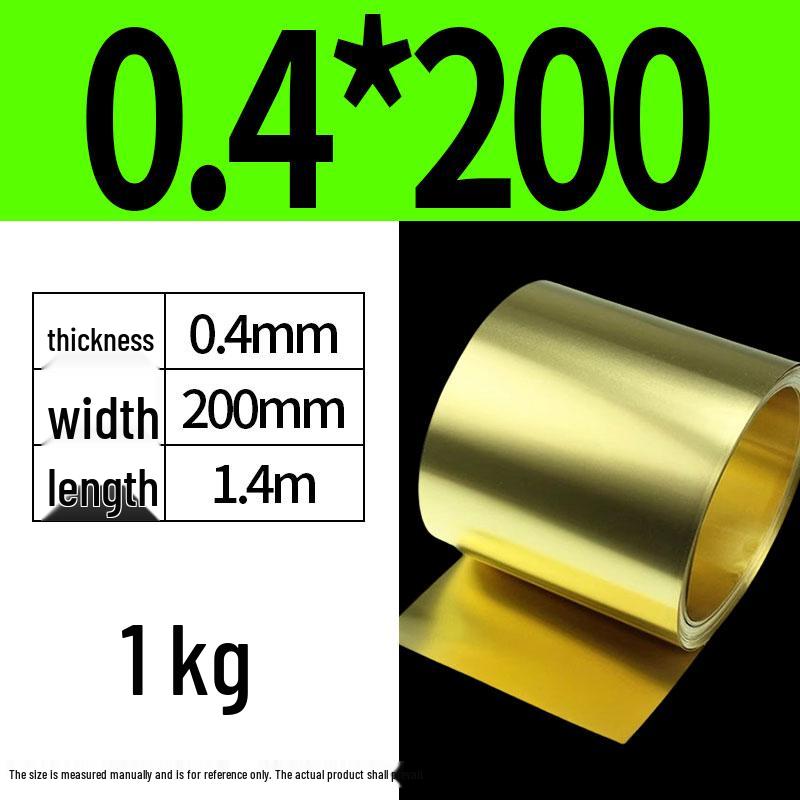 Brass & Copper Materials: Brass Strip, Sheet, Plate, Foil; Copper Strip; Thin Brass Sheet (0.01-1.0mm)