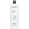 NIOXIN Восстанавливающий шампунь-лечение для кожи головы с пиритионом цинка (Для зудящей шелушащейся кожи головы)(Случайная упаковка)