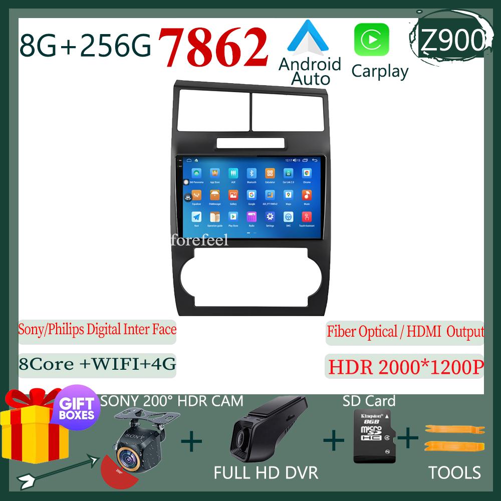 For Dodge Charger Magnum 2005-2007 Car Android 13 Auto Touch QLED Screen Carplay HDR QLED Head Unit Player No 2DIN DVD WIFI BT