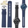 For Omega Seamaster 300 Strap Rubber Seamaster Silicone Rubber Watch Strap Seamaster 300 Watch Band Accessories Men 20 22mm