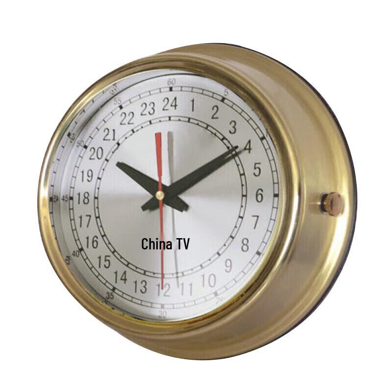 Zhanwu CCS Certified Nautical Quartz Chronometer