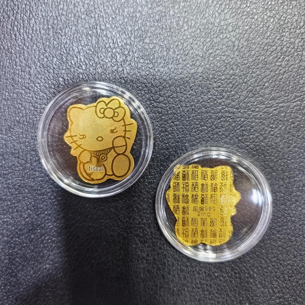 Gold Mobile Phone Sticker 999 Pure Gold - Prosperity & Wealth Charm Gift