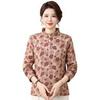 Stylish Patterned Autumn/Winter Shirts for Middle-Aged & Elderly Women - Loose Fit, Belly-Covering, Plus Size Base Layer.