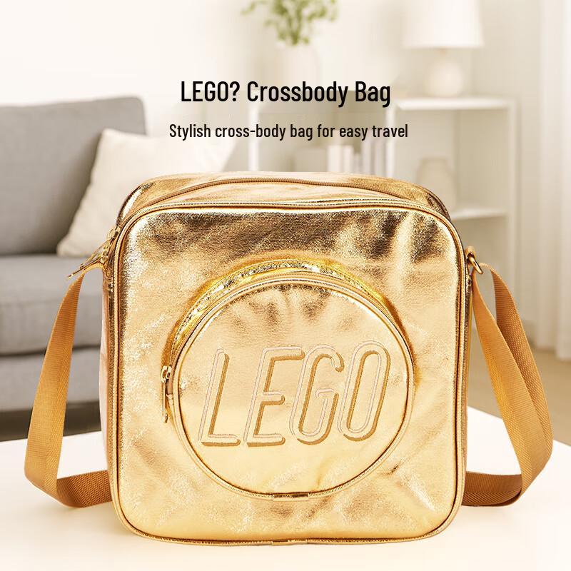 LEGO Crossbody Bag