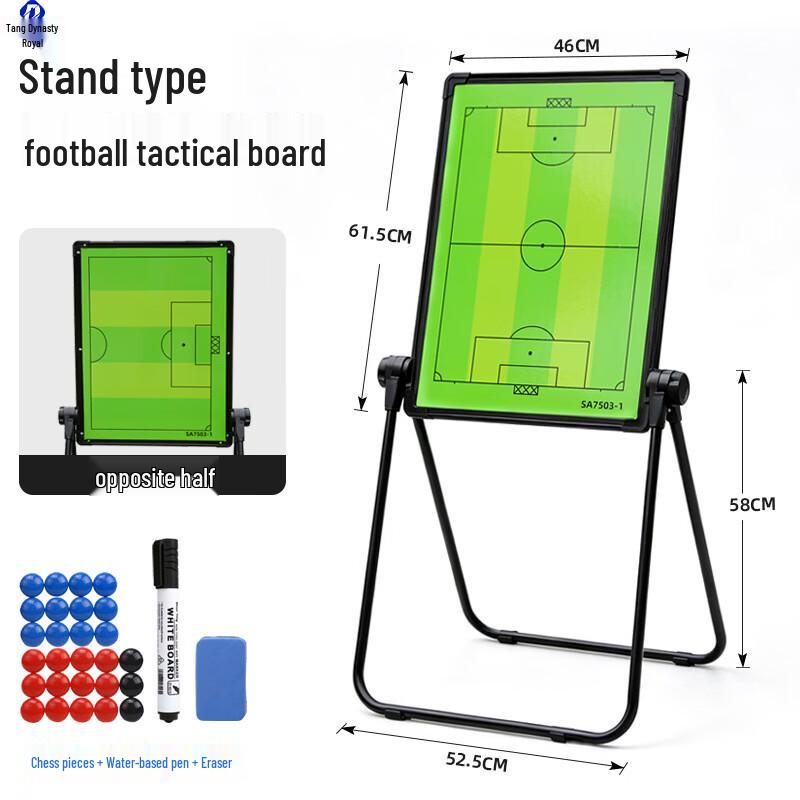 Datangyu Double-Sided Magnetic Soccer Tactics Board with Stand