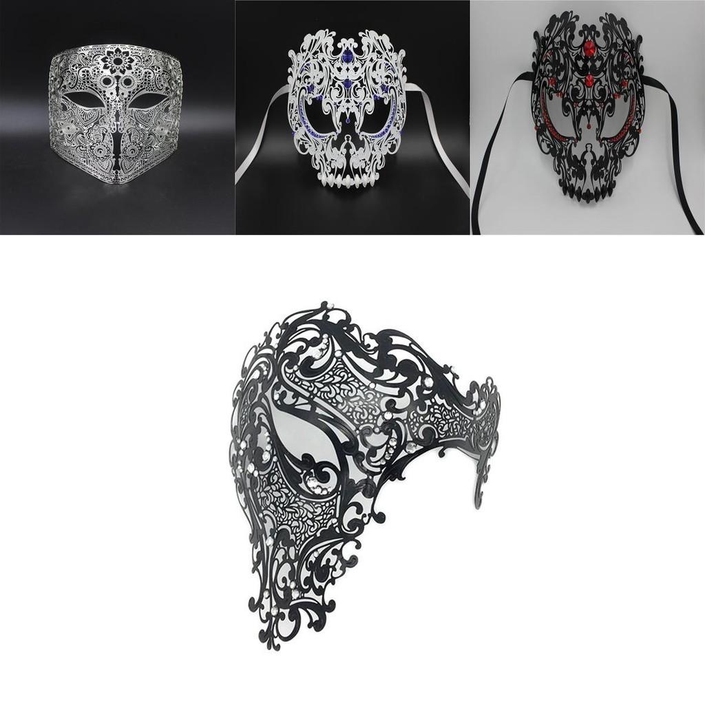 Stylish And Versatile Skull Shield Masquerade Mask For Any Occasion