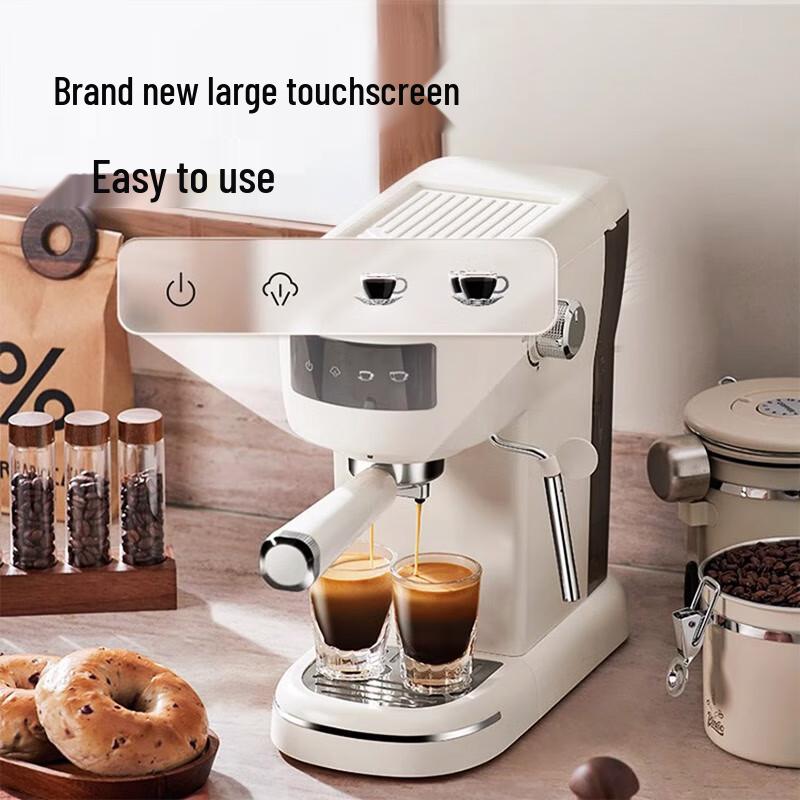 AILISI Little Puff Semi-Automatic Espresso Machine