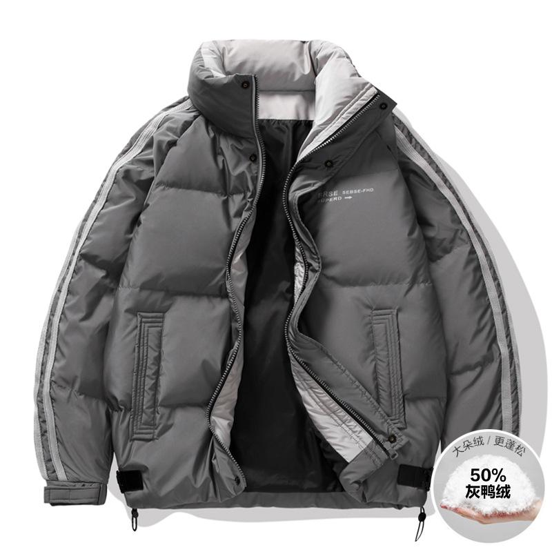 

Мужской пуховик утолщенный на зиму, красивый и теплый пух белой утки зимняя одежда, блестящая молодежная трендовая марка куртка со стойкой 4XL