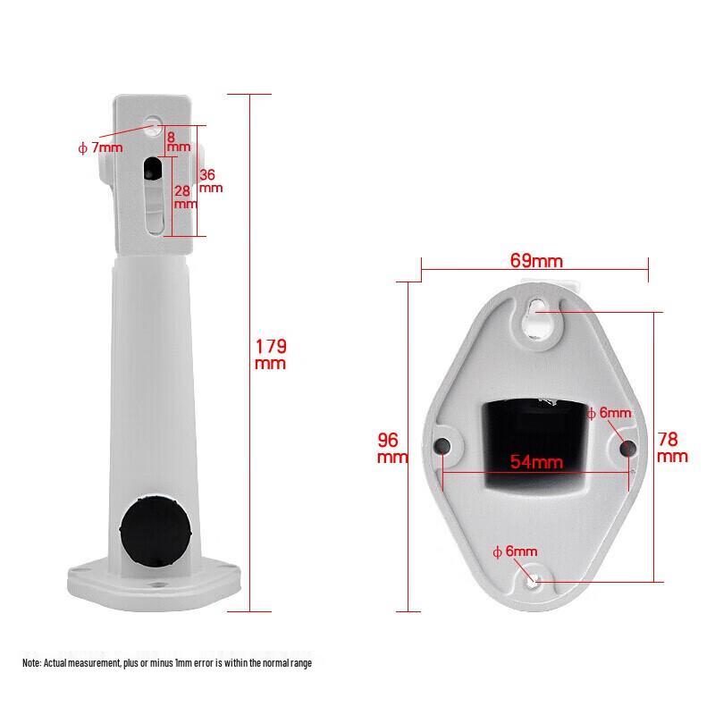 

HIKVISION Surveillance Camera Wall Mount Bracket