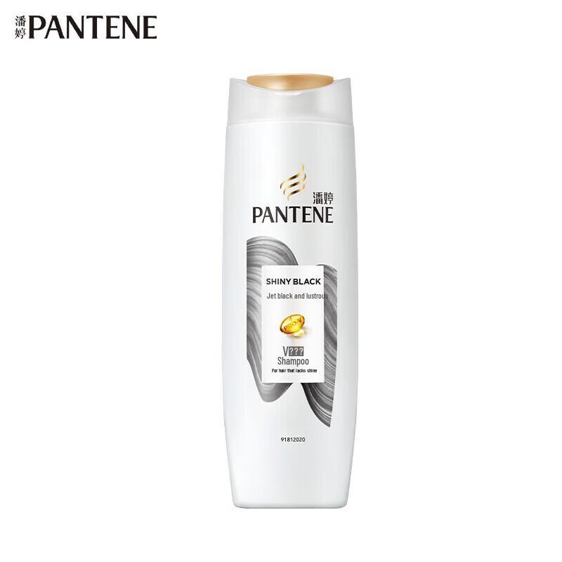 Pantene Black Shine Shampoo