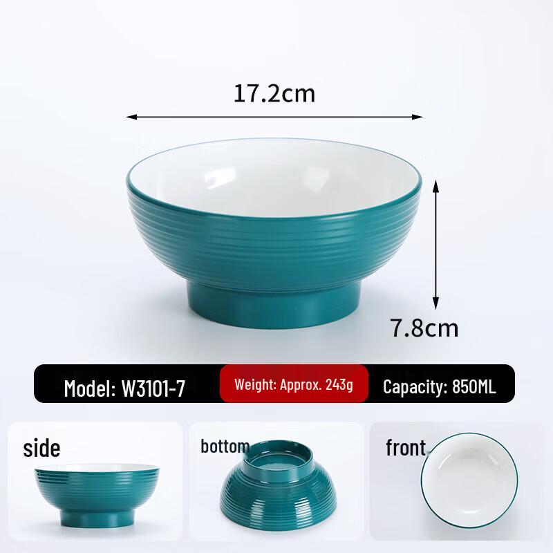 Diruian Two-Tone Melamine Noodle Bowl for Commercial and Home Use
