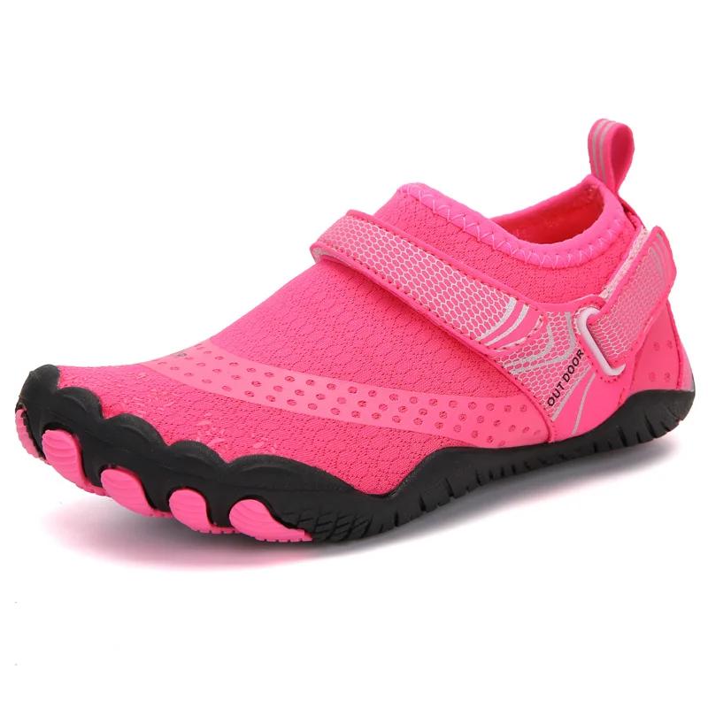 Children Beach Aqua Shoes Boy Girl Barefoot Water Shoes Quick-Dry Drainage Diving Swim Sandals Kids Fishing Surf Wading Sneakers