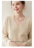 Women's V-Neck Seamless Cashmere Sweater: Brushed Finish, Long Sleeve, Solid Color