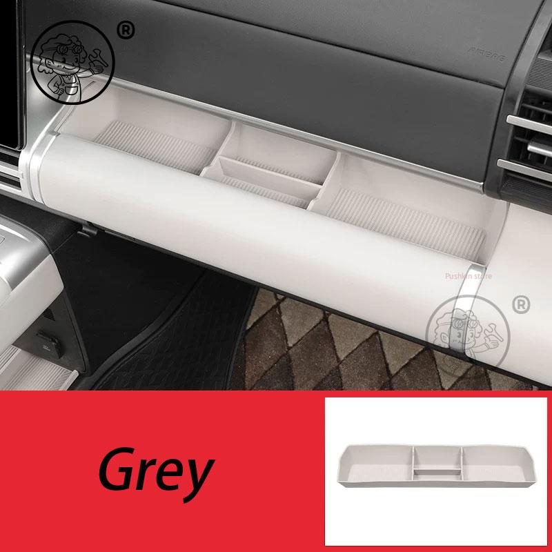 For BYD Leopard 7 Titanium 7 2025 2026 Car Silicone Refrigerator Storage Box Restyling Tray Interior Storage Accessoriestyhr11