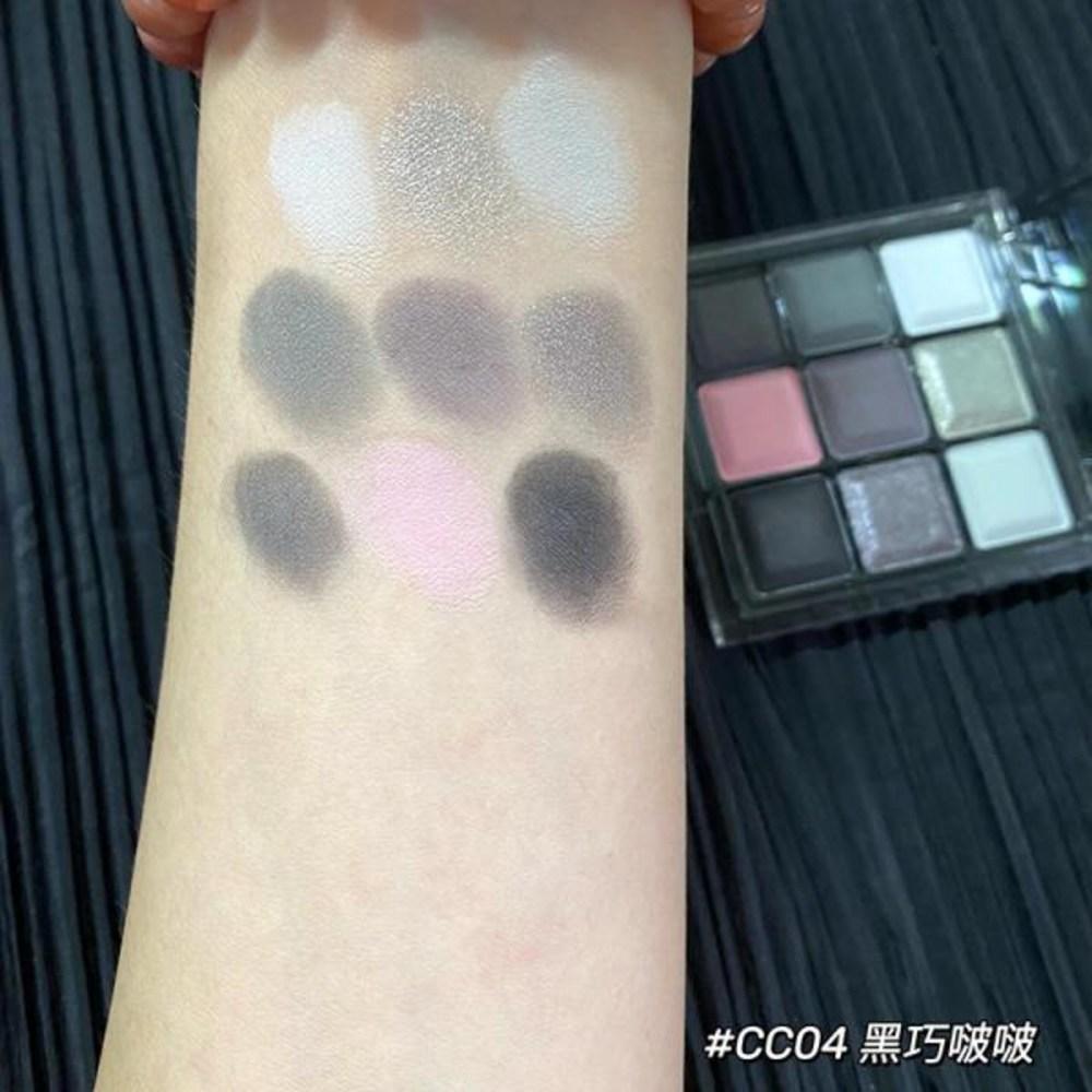 Machiaj de ochi Girl Cult, 1 articol, 11) 11ABC5304