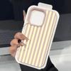 Modische gelb gestreifte Handyhülle für iPhone 17 16 Pro Max 15 Plus 14 13 12 11 17Air XS Max XR X Kunstlederhülle