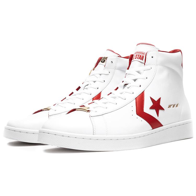 Pro Leather Converse Mid 'The Scoop' 161328C