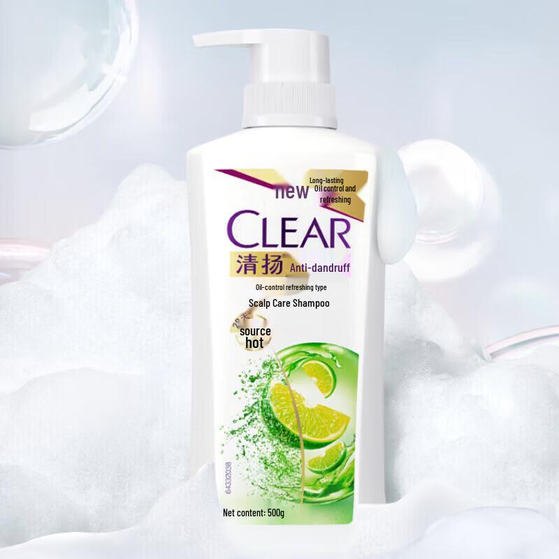 Clear Oil Control & Refreshing Anti-Dandruff Shampoo 500g