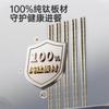 Chui Dahuang Pure Titanium Chopsticks Gift Set