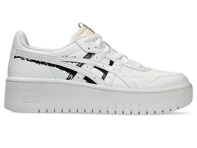 Sneakers White Cream Japan S PF