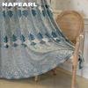 1PC NAPEARL 40-70% Blackout Advanced Luxury European Hollow Jacquard Curtains Available In Multiple Colors for Living Room Bedroom Home Decor