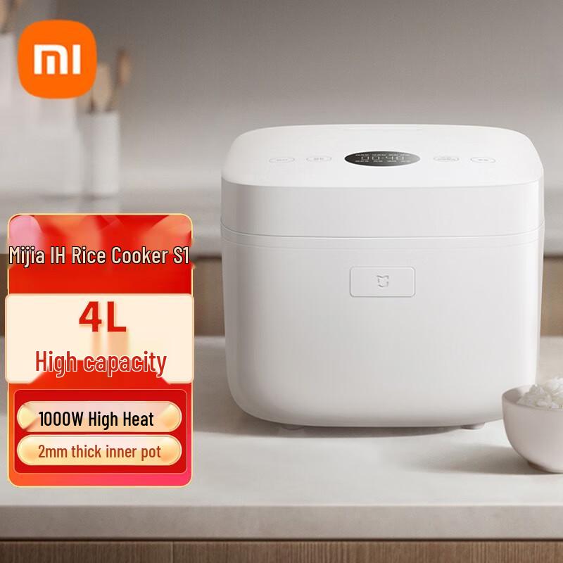 Xiaomi IH Rice Cooker S1 4L CN plug (adapter included)
