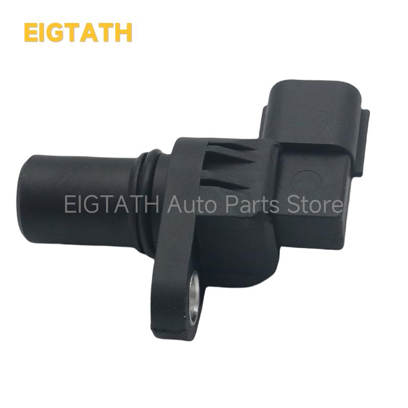 8651A028 Transmission Speed Sensor For Mitsubishi Pajero V80 V90 NS NT NW NX Montero Shogun 2012- Good Quality Accessories