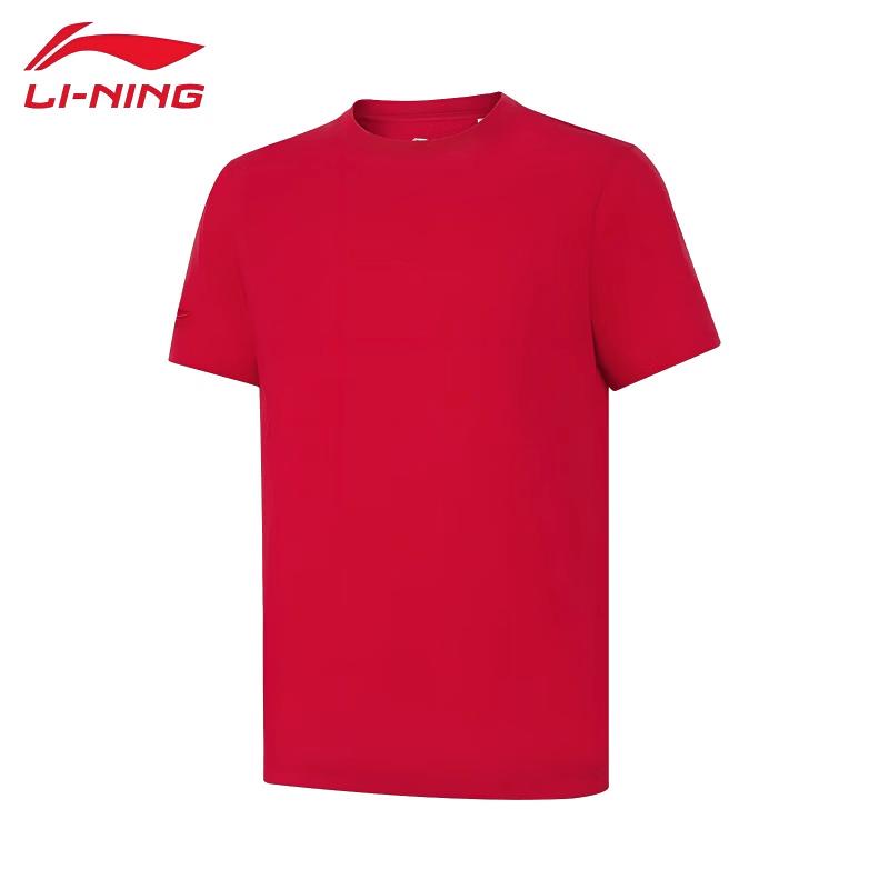 LI-NING Men s AHSW387 Round Neck T-Shirt S