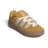 Adidas Adimatic 'Preloved Yellow Gum' Sneakers IE2225