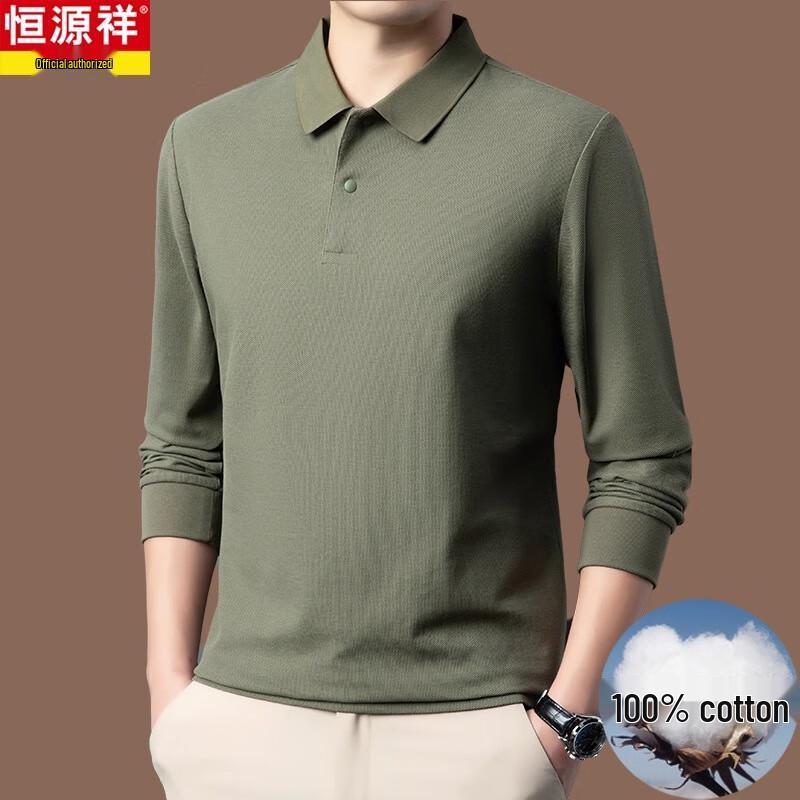 Hengyuanxiang Men's Pure Cotton Long-Sleeve Polo Shirt