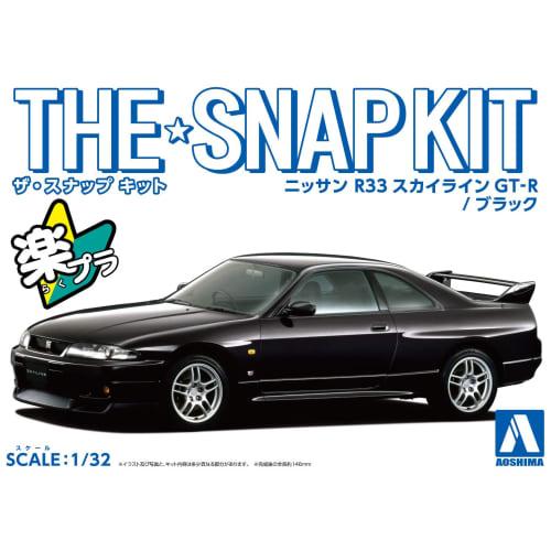 Aoshima Bunka Kyozai (AOSHIMA) 1/32 The Snap Kit Series Nissan R33 Skyline GT-R Black Pre-Colored Plastic Model Kit 15-B