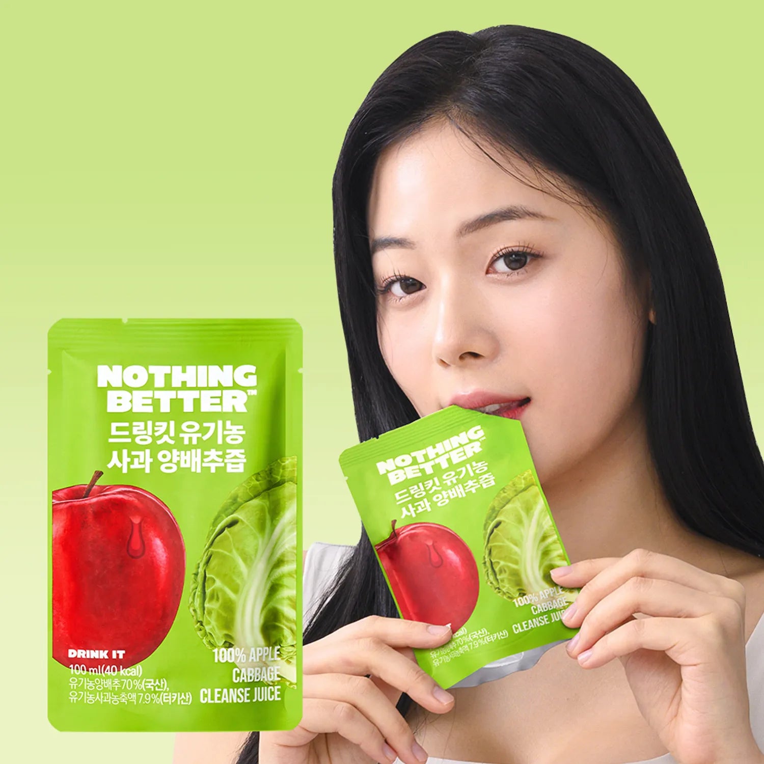 NOTHING BETTER Drink It Apple Cabbage Juice 100ml 100ml