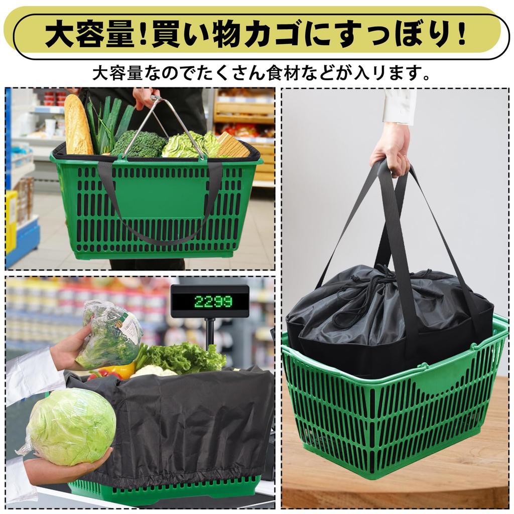 Eco Large Checkout Shopping Bag with Lightweight and Can be Carried by Hand or Carried over the Shoulder [DSDCDJ] Bag, Capacity, Foldable,