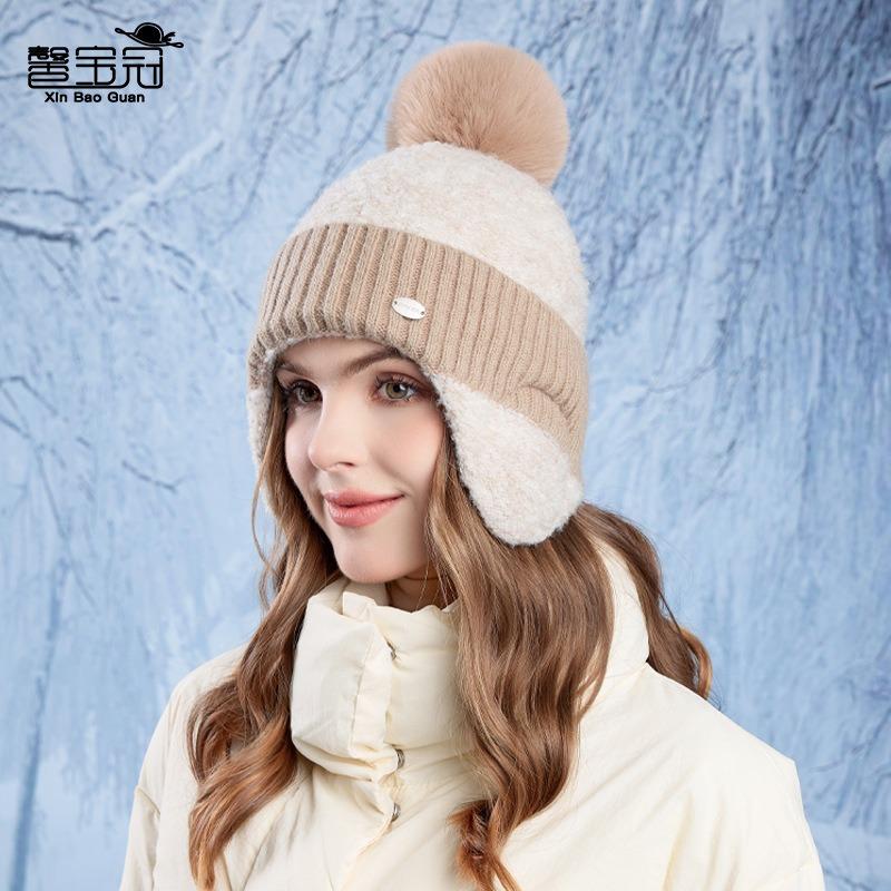 Winter Ear Protection Knitted Hat Versatile Face Small Wool Hat Cold Protection Warm Plush Ball Pullover Hat Children