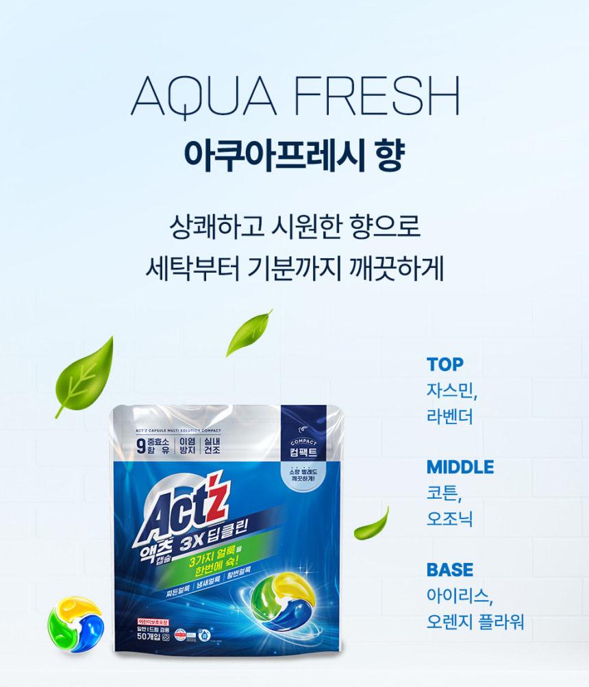 Act'z 3-Way Compact Deep Clean Laundry Detergent Capsules – 50 Pods