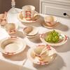 Cream Style Bow Dishes And Tableware For Home Use New High-Value Ceramic Rice Bowls, Soup Bowls, Noodle Bowls, Plates And Bowls
