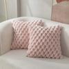 1pcs Pineapple Grid Turtle Pattern 3D Soft Plush Throw Pillowcase Cream White For Living Room Sofa Bedroom Home Room Decor Fabric Pillow Cushion