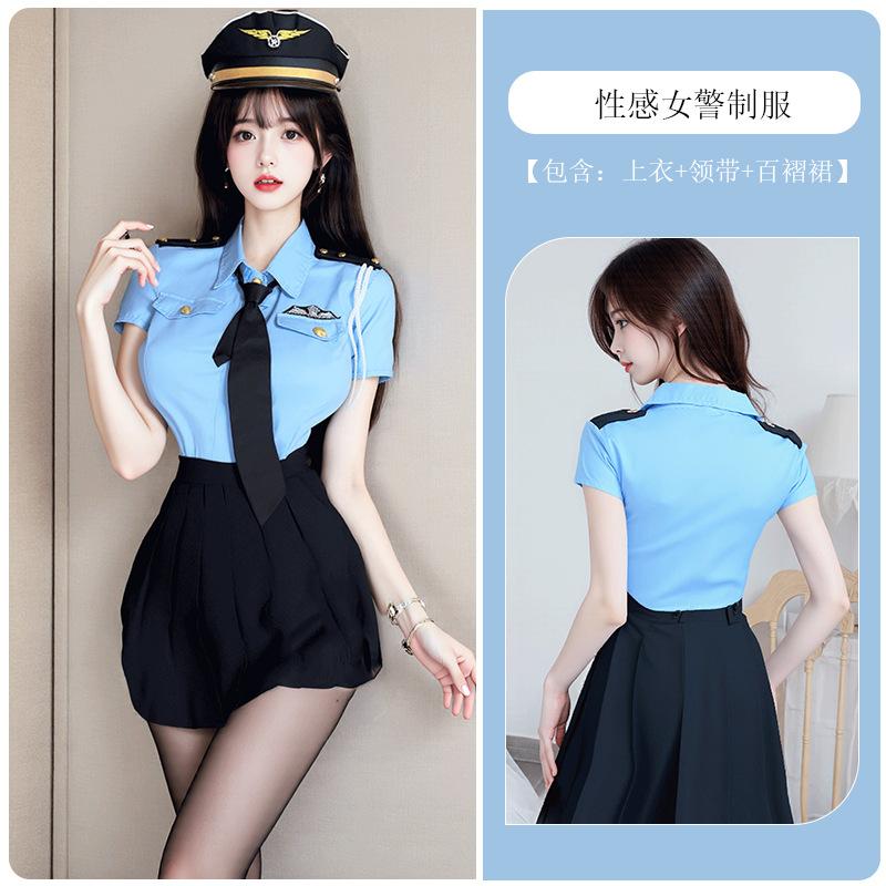 Flower love sea sexy underwear pure desire wind policewoman professional blue pleated short skirt cosplay uniform suit A155