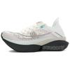 Saucony Endorphin Elite 2 Fog Cinder Men Sneakers Grey S30994-502