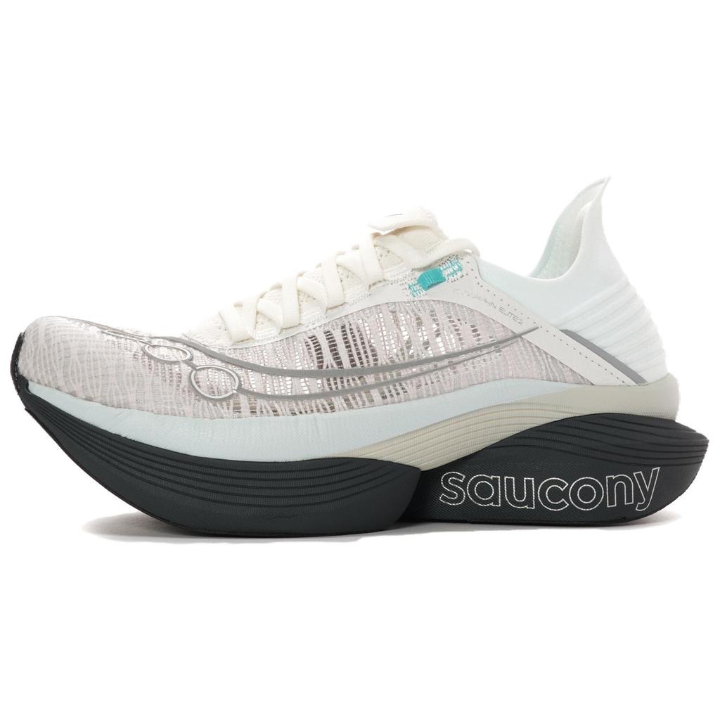 Saucony Endorphin Elite 2 Fog Cinder Men Sneakers Grey S30994-502