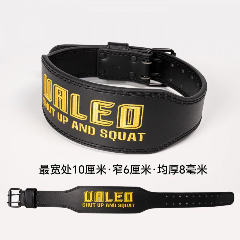 

Embroidery Fitness Belt Squat Hard-drawn Sports Protector Adult Training Professional Waist Sunshine Belt Embroidery Black