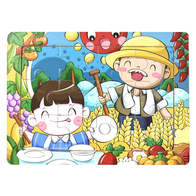 12 Wooden Puzzles, Educational Toys for Children, Early Education Cartoons, Animals, Traffic Cognition, Flat Wooden Puzzles